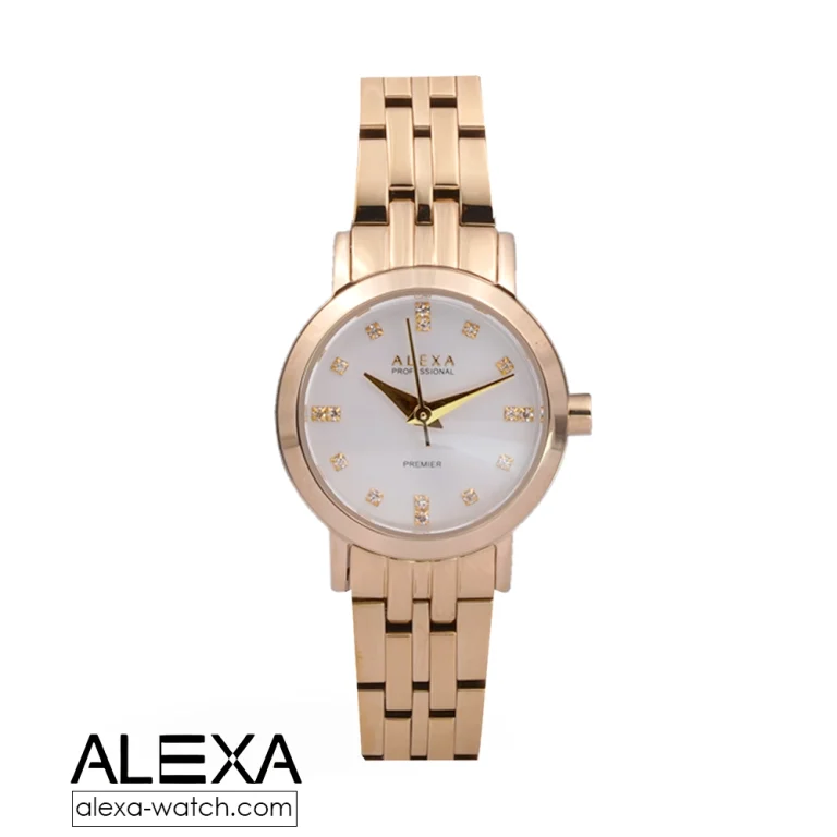 0121 alexa watch 1